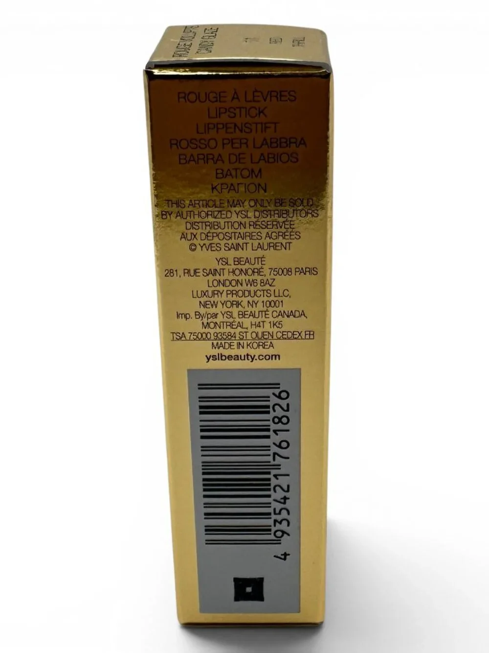 YSL Candy Glaze Lip Gloss Stick Double Care Balm 0.11 oz Shade #11 RED THRILL